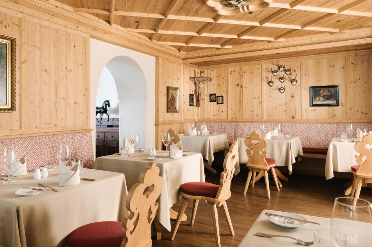Hotel Braeu Цель-ам-Циллер Экстерьер фото
