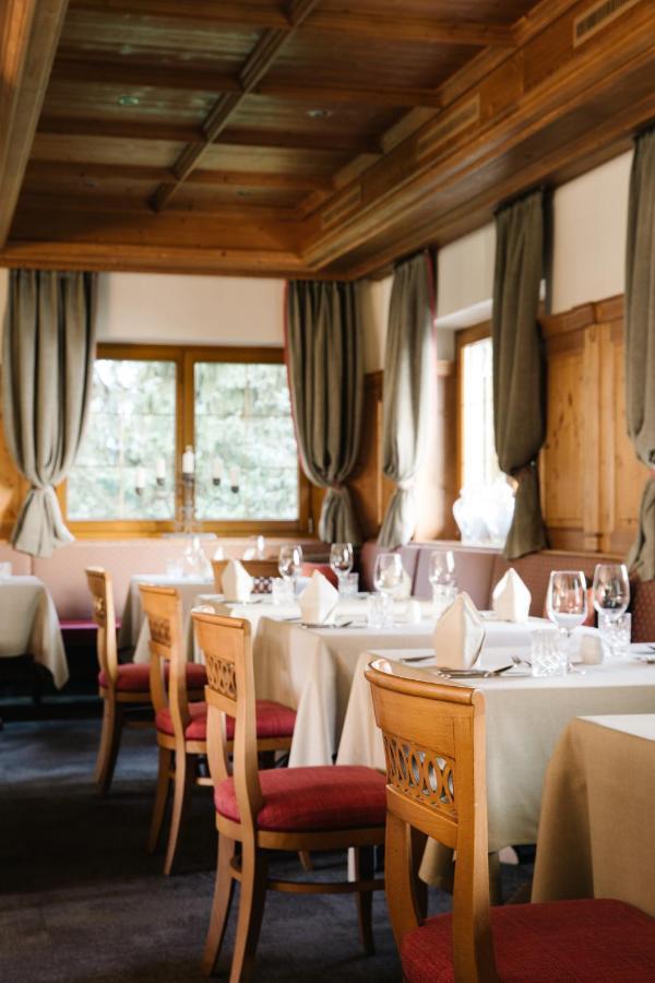 Hotel Braeu Цель-ам-Циллер Экстерьер фото